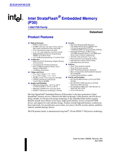 Intel StrataFlash P30 1-Gbit Family Datasheet - cover page