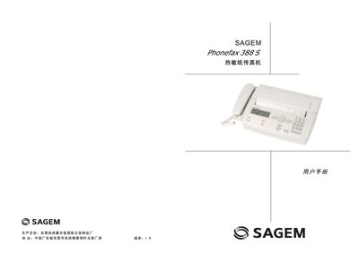 Sagem Phonefax 388 S Thermal Fax User Manual - cover page