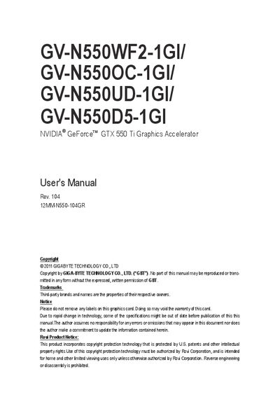 GIFABYTE GV-N550WF2-1GI/ GV-N550OC-1GI GV-N550UD-1GI GV-N550D5-1GI Graphics card user manual - cover page