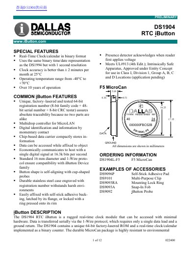 Dallas Semiconductor DS1904 RTC iButton Datasheet - cover page