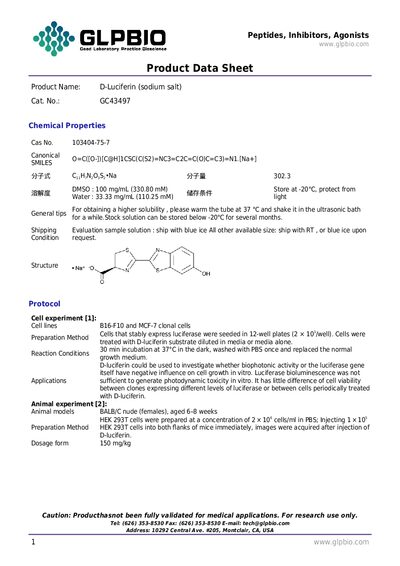 GLPBIO D-Luciferin (sodium salt) GC43497 Product Data Sheet - cover page