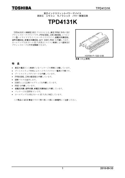 Toshiba TPD4131K Datasheet - cover page