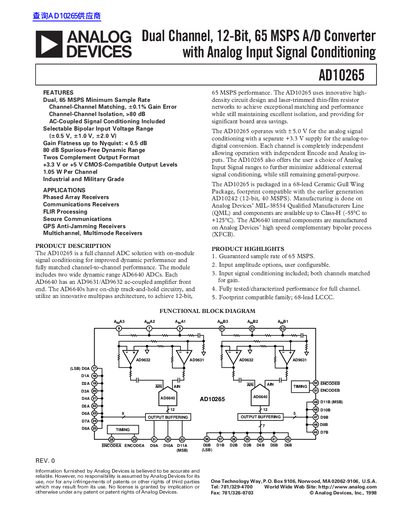 ANALOG DEVICES Dual Channel 12-Bit 65 MSPS A/D Converter a with Analog Input Signal Conditioning AD10256 handbook - cover page