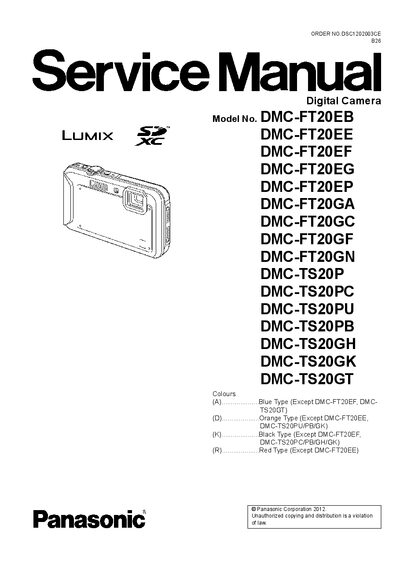 Panasonic DMC-FT20/TS20 Digital Camera Service Manual - cover page
