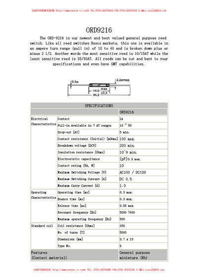 Sunstar ORD9216 General‑Purpose Reed Switch Datasheet - cover page