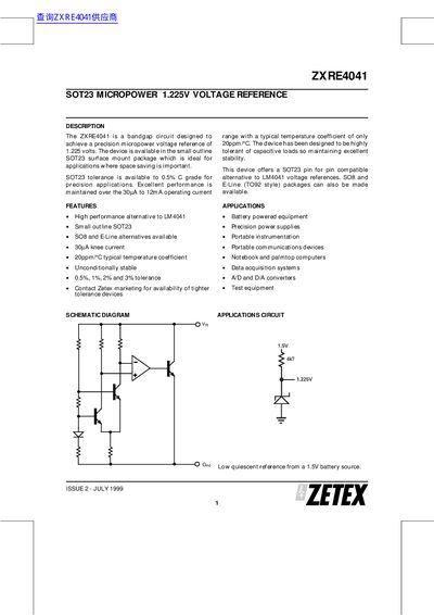 ZETEX SOT23 MICROPOWER 1.225V VOLTAGE REFERENCE ZXRE4041 handbook - cover page