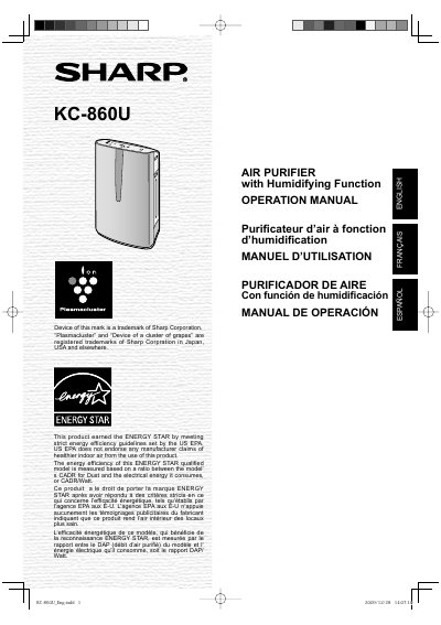 Sharp KC-860U Air Purifier Operation Manual - cover page