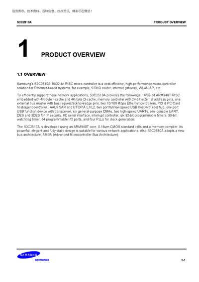 Samsung S3C2510A Microcontroller User Manual - cover page