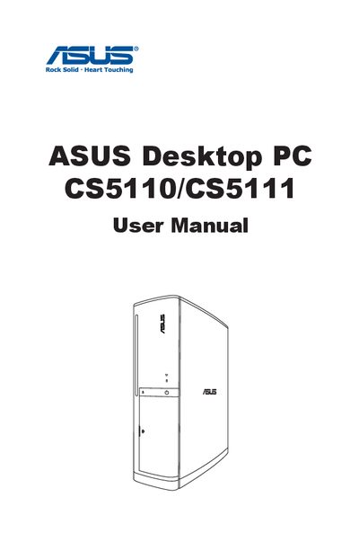 ASUS CS5110/CS5111 Desktop PC User Manual - cover page