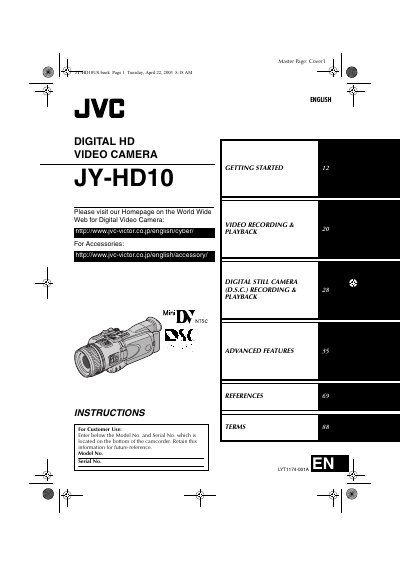 JVC JY‑HD10 Camcorder User Manual - cover page