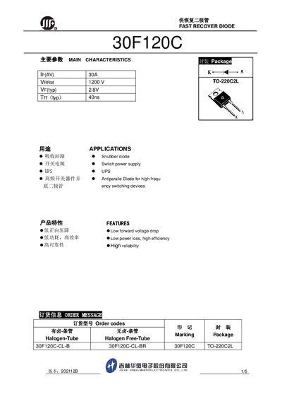 Jilin Sino-microelectronics 30F120C Fast Recover Diode Datasheet