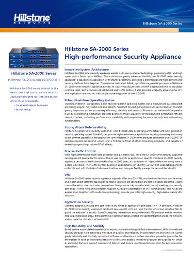 Hillstone SA-2000 Series Security Appliance User Manual