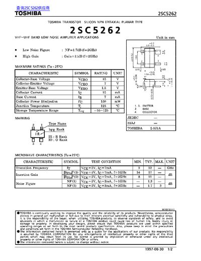 TOSHIBA 25C5262 Data Sheet - cover page
