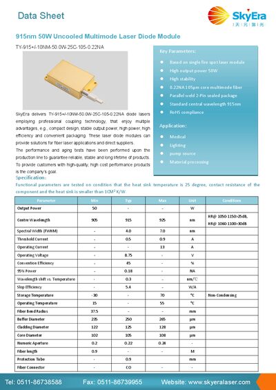 SkyEra TY-915+/-10NM-50.0W-25C-105.0NA Laser Diode Module Datasheet - cover page