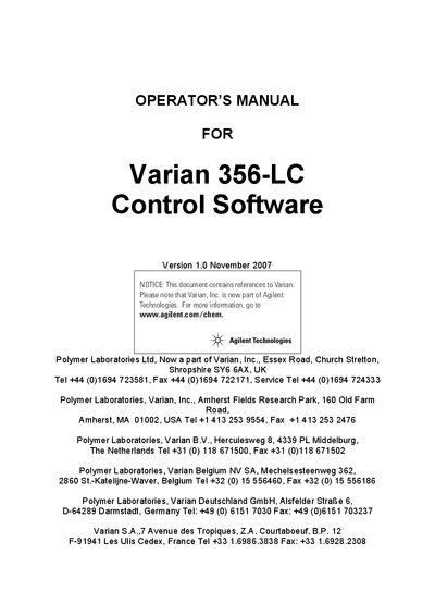 Varian 356-LC Control Software User Manual - cover page