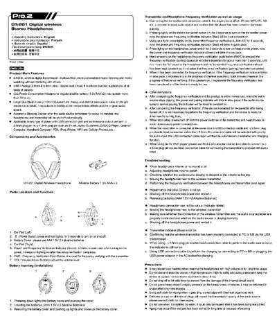 Pro.2 DT-201 Operating Instructions - cover page