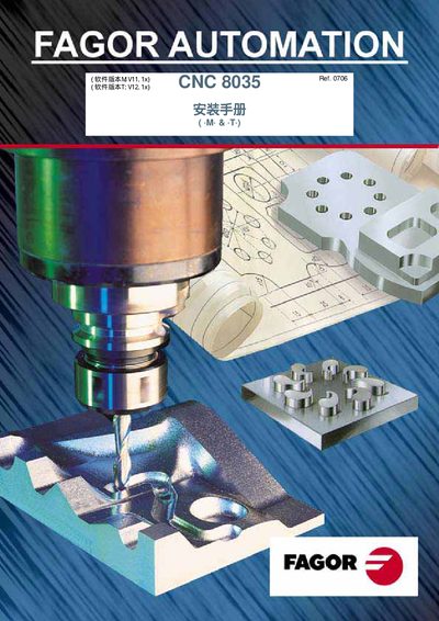 FAGOR AUTOMATION CNC 8035 Installation Guide - cover page