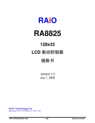 RAiO RA8825 LCD Driver Controller Specification Sheet - cover page