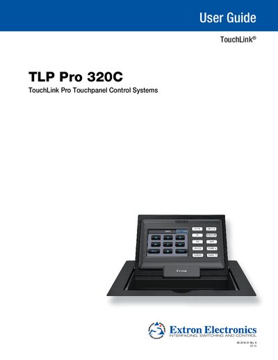Extron TLP Pro 320C User Guide - cover page