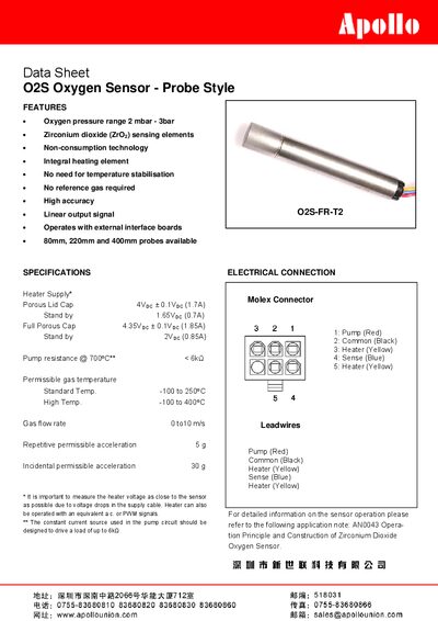 O2S Probe Style Oxygen Sensor Data Sheet - cover page