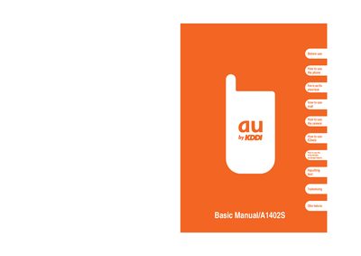 Sony Ericsson A1402S User Manual - cover page
