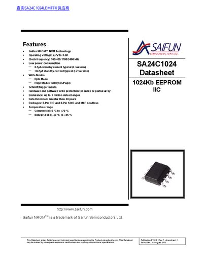 Saifun SA24C1024 1024Kb EEPROM Datasheet - cover page