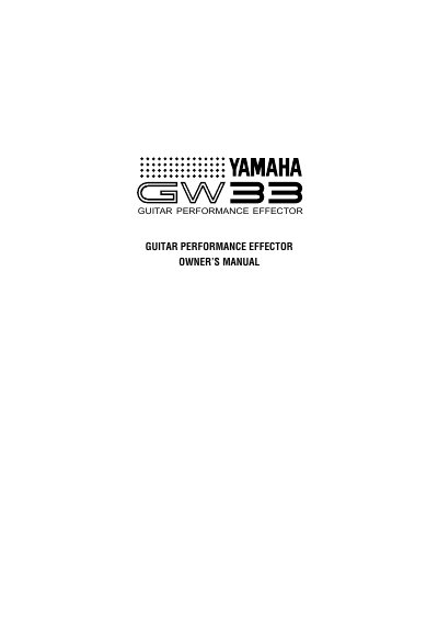 Yamaha GW33 Guitar Performance Effector Owner's Manual - cover page