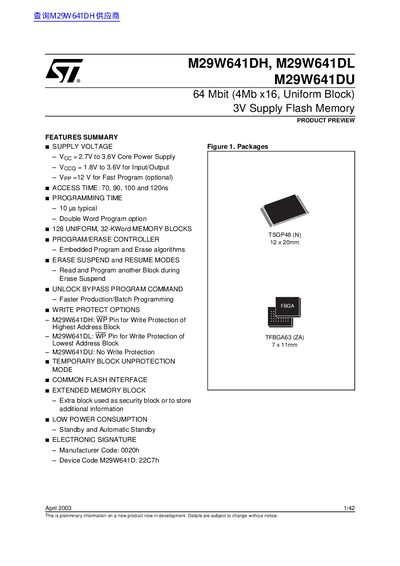 ST M29W641DH M29W641DL M29W641DU 64 Mbit (4Mb x16 Uniform Block) 3V Supply Flash Memory handbook - cover page
