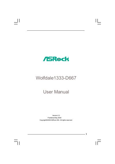 ASRock Wolfdale1333-D667 Motherboard User Manual - cover page