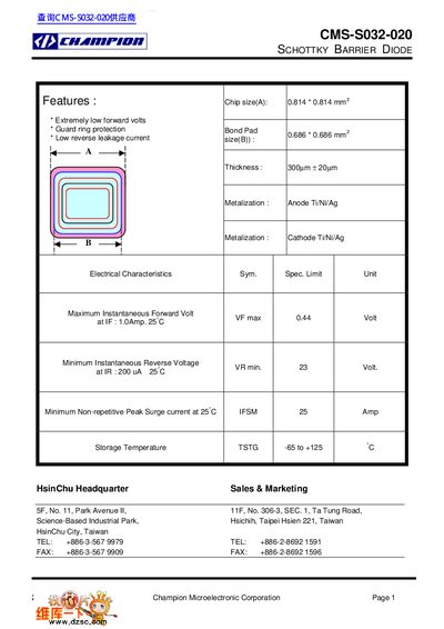 champion CMS-S032-020 SCHOTTKY BARRIER DIODE handbook - cover page