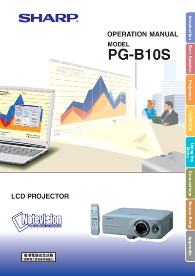 Sharp PG-B10S LCD Projector Operation Manual - cover page