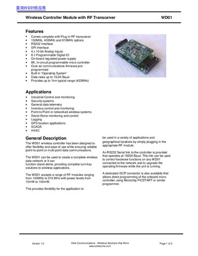 Orbit Communications WD01 Wireless Controller Module Datasheet - cover page