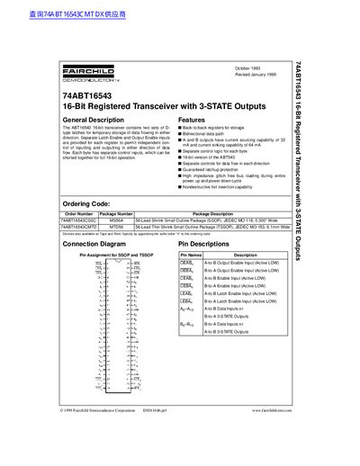 FAIRCHILD 74ABT16543 16-Bit Registered Transceiver with 3-STATE Outputs handbook(1)