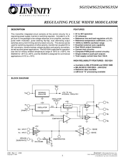 INFINITY SG1524/SG2524/SG3524 Regulating Pulse Width Modulator Datasheet - cover page