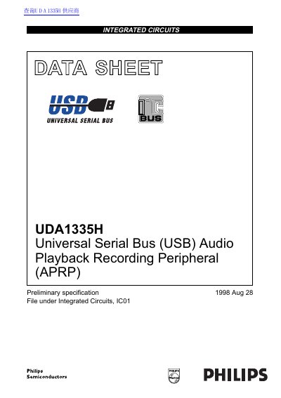Philips UDA1335H USB Audio Codec Datasheet - cover page