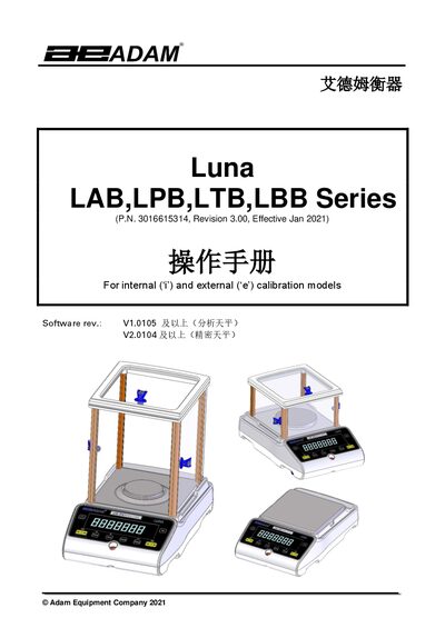 Adam Equipment Luna LAB, LPB, LTB, LBB Series User Manual