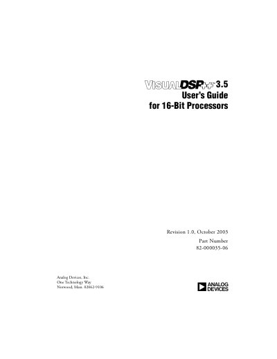 Analog Devices VisualDSP++ 3.5 User Manual - cover page