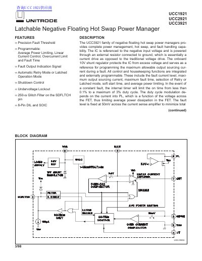 Unitrode UCC1921/UCC2921/UCC3921 Latchable Negative Floating Hot Swap Power Manager Datasheet - cover page