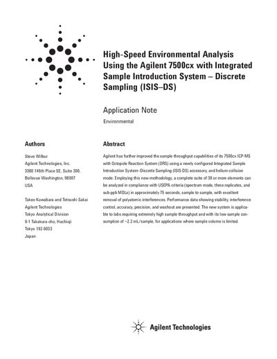 Agilent 7500cx High-Speed Environmental Analysis Application Note - cover page