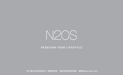 iriver N20S User Manual - cover page