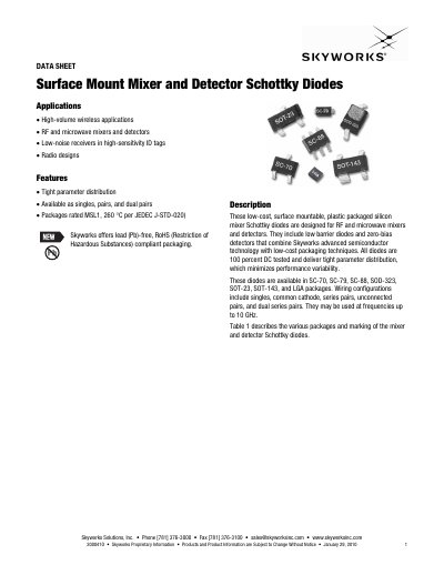 Skyworks Surface Mount Mixer and Detector Schottky Diodes Datasheet - cover page