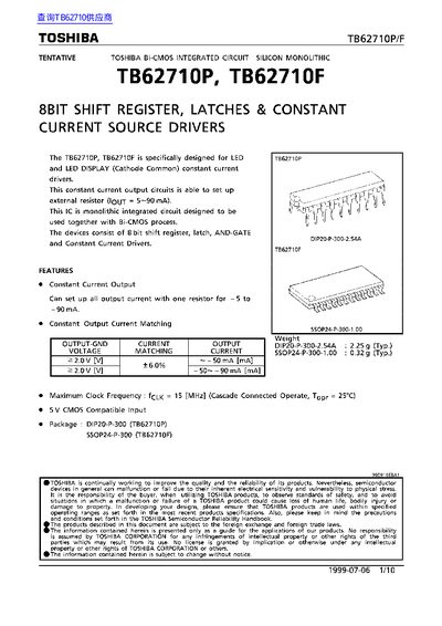 Toshiba TB62710P/TB62710F 8-Bit Shift Register LED Driver Datasheet - cover page