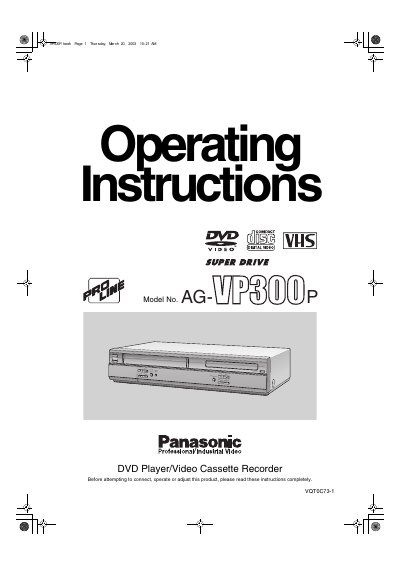Panasonic AG-VP300P Professional/Industrial Video DVD Player/Video Cassette Recorder Operating Instructions - cover page