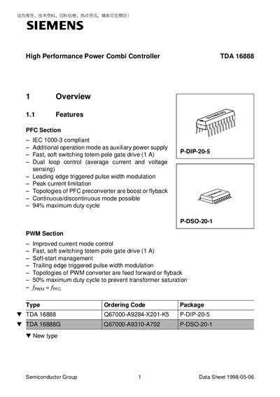 Siemens TDA16888 Power Combi Controller Datasheet - cover page