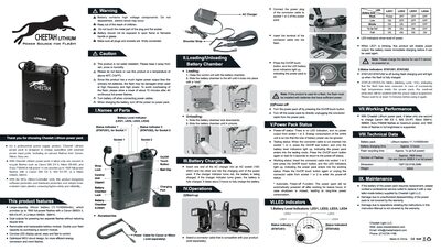 Cheetah Lithium Power Pack Product Leaflet - cover page