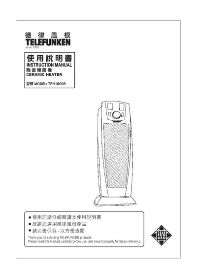 Telefunken TFH1800R Ceramic Heater User Manual - cover page