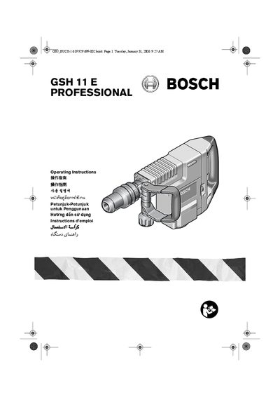 Bosch GSH 11E Professional Demolition Hammer Operating Instructions - cover page