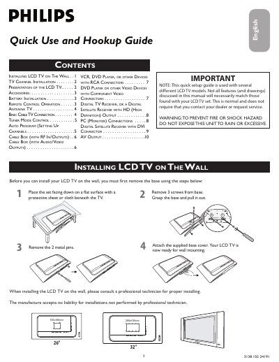 Philips LCD TV Quick Use and Hookup Guide - cover page