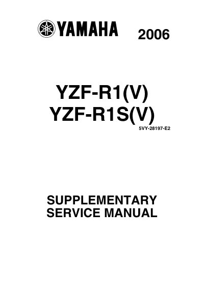 Yamaha YZF-R1(V) / YZF-R1S(V) Supplementary Service Manual - cover page