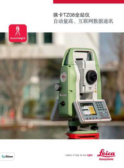 Leica TZ08 Total Station User Manual